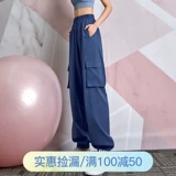 的确奇 Летние трендовые штаны для отдыха, свободный крой, высокая талия, для бега, по фигуре