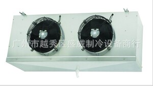 冷库蒸发器/冷风机/风机 DD-22