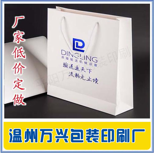 厂家纸袋定制服装手提袋定做