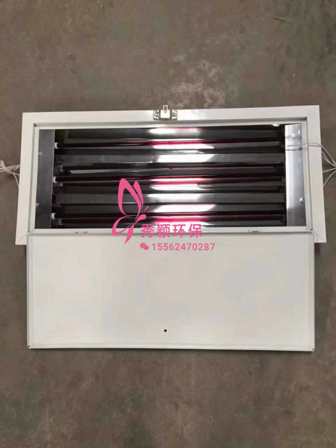 烤漆房升温神器/三管带盖烤灯/3KW/电热设备/高温房/配件远红外线