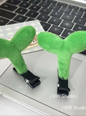 可爱头上长草创意小草发卡发夹宅系少女二次元毛绒发夹稀奇古怪