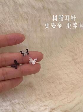 耳饰女新款耳钉感养气质风树脂春夏耳针众树脂蝴蝶高级耳洞小冷淡