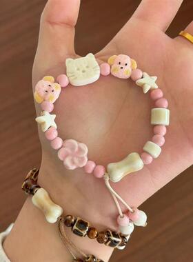 小狗陶瓷高颜值手绳闺蜜可爱新款情侣好树脂小猫手链编织朋友