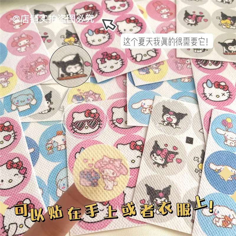 三丽鸥可爱凯蒂猫防蚊贴植物精油香贴学生户外防蚊虫神器