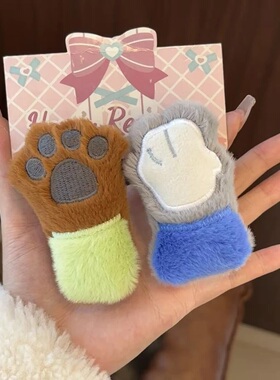 疯狂动物城朱迪尼克爪爪发夹