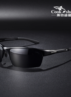 库克鲨鱼户外骑行眼镜偏光男士太阳眼镜变色墨镜开车驾驶高级感