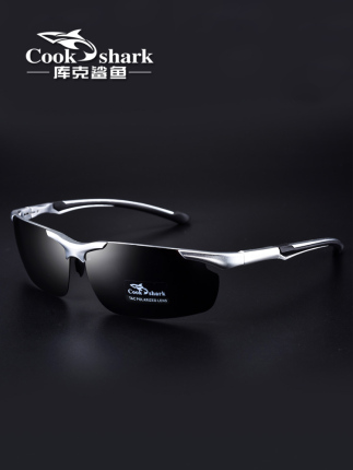 Cook Shark 2026 New Style Sunglasses for Men, Color-Changing Polarized Sunglasses, Men's Driving Glasses, Trendy