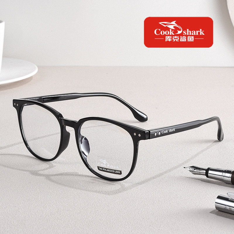 库克鲨鱼防蓝光抗辐射疲劳近视眼镜框男潮可配无度数护眼睛平光女,ZIPPO/瑞士军刀/眼镜,防蓝光镜,淘宝优惠券,粉丝福利购,淘宝优惠卷
