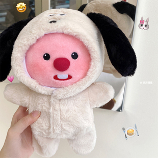 网红loopy玩偶粉红小海狸公仔鲷鱼烧蜜蜂变装露比送女生生日礼物