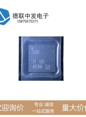 TPS7A7200QRGWREP  TPS7A7200 低压差电压稳压器 VQFN20 原装现货