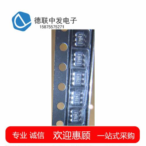 UCC28704DBVT-1量大价优TI原装