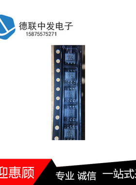TPS25921ADR  TPS25921A  电子保险丝和热插拔控制器 SOIC8 原厂