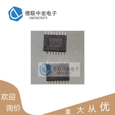 DAC714U DAC714 SOP-16 数模转换器 进口TI 原装现货