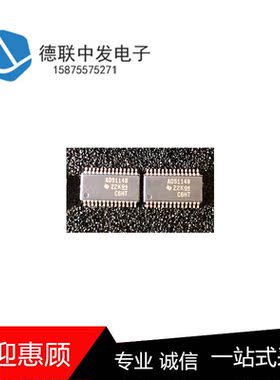 ADS1148IPW  ADS1148  精密模数转换器  TSSOP28  原厂原装
