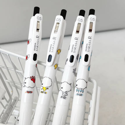 日本斑马ZEBRA气象研究局限定diy款中性笔JJ15速干黑色笔芯0.5mm