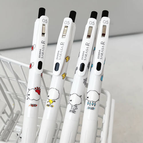 日本斑马ZEBRA气象研究局限定diy款中性笔JJ15速干黑色笔芯0.5mm