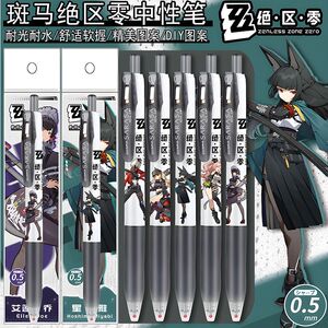 日本ZEBRA斑马绝区零限定DIY贴纸款考试按动中性笔黑色笔0.5