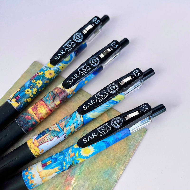 斑马zebra第四代梵高限定笔DIY贴纸中性笔JJ15速干黑色笔芯限量款