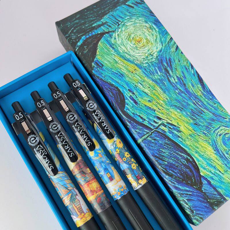 斑马zebra第四代梵高限定笔DIY贴纸中性笔JJ15不晕染速干黑色笔芯