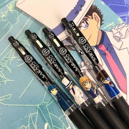 日本斑马ZEBRA名侦探柯南限定笔DIY中性笔JJ15速干黑色笔芯限量款