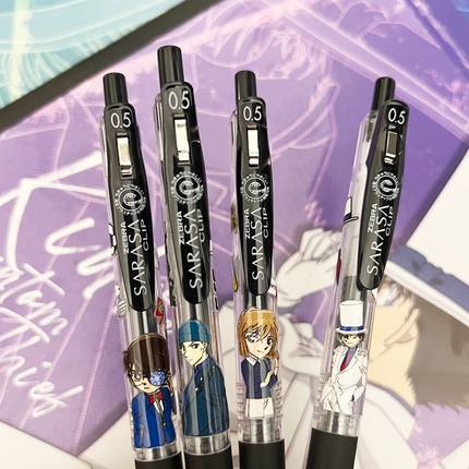 斑马zebra名侦探柯南限定笔DIY贴纸中性笔JJ15不晕染速干黑色笔芯