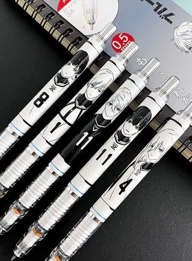 日本斑马ZEBRA限定铅笔MA85铅笔蓝色监狱DIY贴纸款凪诚士郎洁世一