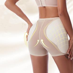 丰胯神器提臀翘臀部两侧边凹陷假臀垫假屁股填坑增跨假胯垫内裤女