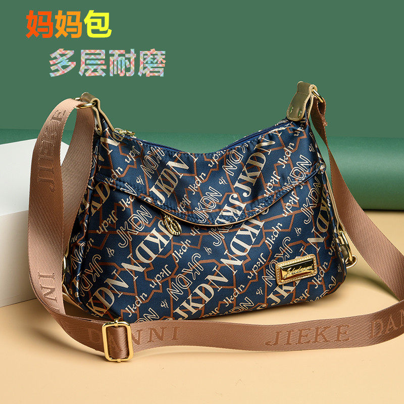 中老年布包女妈妈帆布包大容量多隔层女士单肩包牛津布婆婆斜挎包