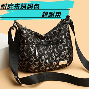 杰克丹妮新款女包牛津布妈妈单肩女斜挎包帆布中老年大容量女包包