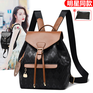 双肩包女高级感小众2026新款通勤简约迷你背包时尚洋气百搭旅行包