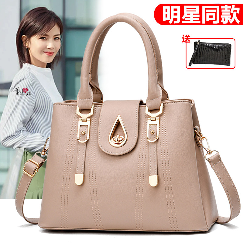 包包女2025新款三层大容量中年妈妈手提包多层女包简约百搭斜挎包