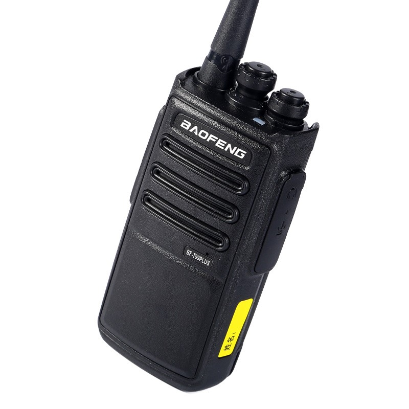 宝锋bf888s plus宝峰对讲机工地物业自驾游大功率户外T99Plus手台