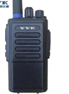 VVK威科三通VK-128对讲机 手持无线对讲酒吧酒店宾馆KTV