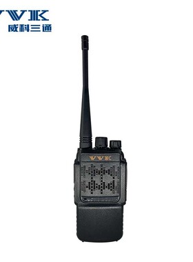 VVK威科三通VK128 320 308S X6M Q6 Q7 4000 7000 510 810 对讲机