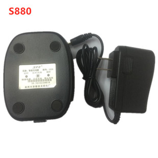 对讲机电池顺风耳510/333/820/820PLUS/SE278/SE500/s880充电器