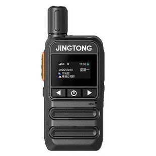 精通JTK5/K1/K2对讲机户外5G公网全国手持机5000公里车队酒店酒楼