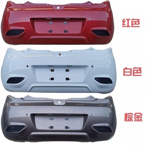 适配雷军瑞易L3V8江铃E100东方锐达华泰四轮汽轿车前杠脸后保险杠