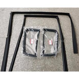 长安铃木雨燕车窗玻璃密封条车门玻璃导轨条泥槽雨燕后三角窗胶条