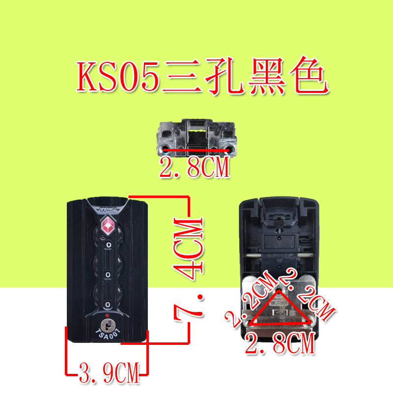 海关密码锁密码锁低价让利促销