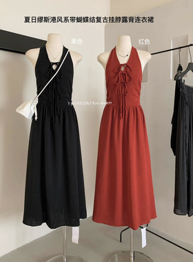 清仓捡漏  夏日缪斯港风系带蝴蝶结复古挂脖露背连衣裙长裙7079