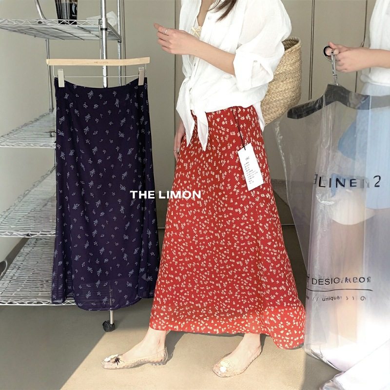 清仓不退换柠檬绿茶韩系复古雪纺碎花修身包臀鱼尾显瘦半身裙女夏