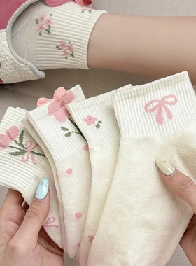 袜子女短袜春夏可爱百搭粉色蝴蝶结防臭白色低帮短筒中筒花朵棉袜