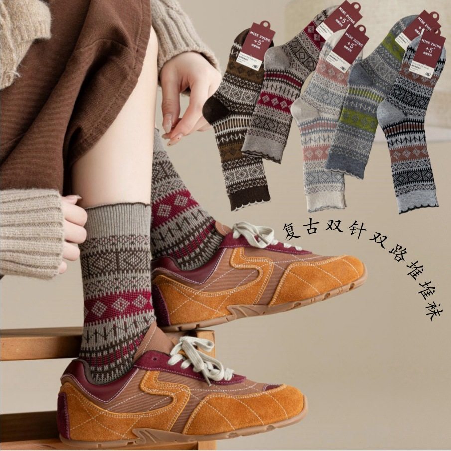 秋冬复古双针双路堆堆袜羊毛袜子女民族风小花边美式工装风中筒,女士内衣/男士内衣/家居服,短袜,淘宝优惠券,粉丝福利购,淘宝优惠卷