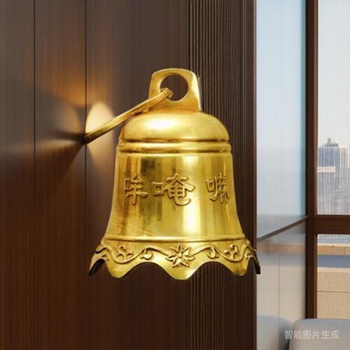 金色铜铃六字真言镇宅招财风铃