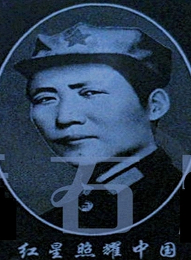 毛主席周恩来书房摆件泰山石敢当