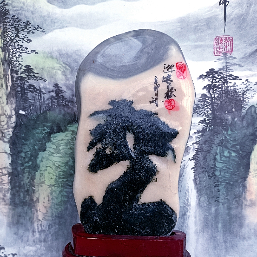 泰山灵芝玉迎客松图案玉石摆件吉祥平安镇宅招财补缺角家居客厅