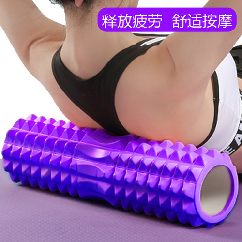 瘦腿神器肌肉放松按摩泡沫轴
