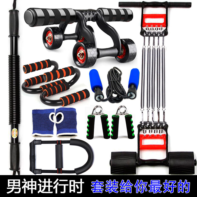 赛硕健腹轮腹肌轮套装收腹部家用