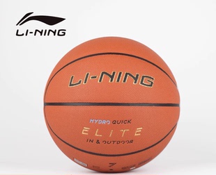 917 PU超细纤维合成革7号927 李宁精英室内比赛球