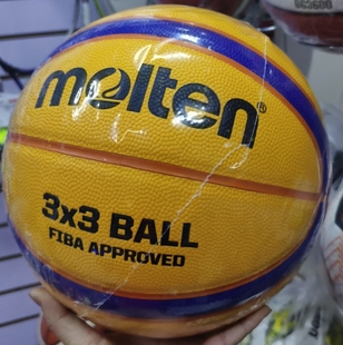 正品molten摩腾篮球大学生3*3六号比赛用球PU室外篮球B33T5000